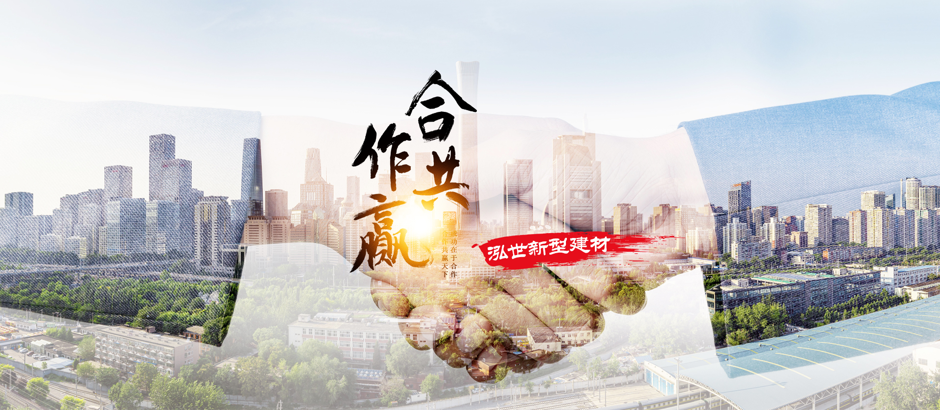 完善的售后服務(wù)體系，快速響應(yīng)客戶(hù)問(wèn)題